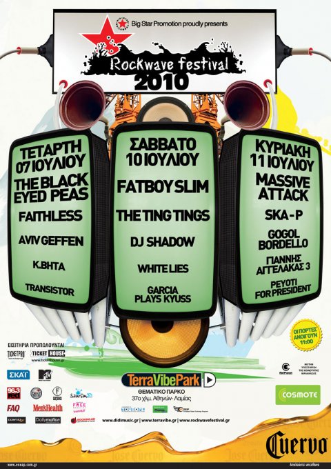 Rockwave Festival 2010
