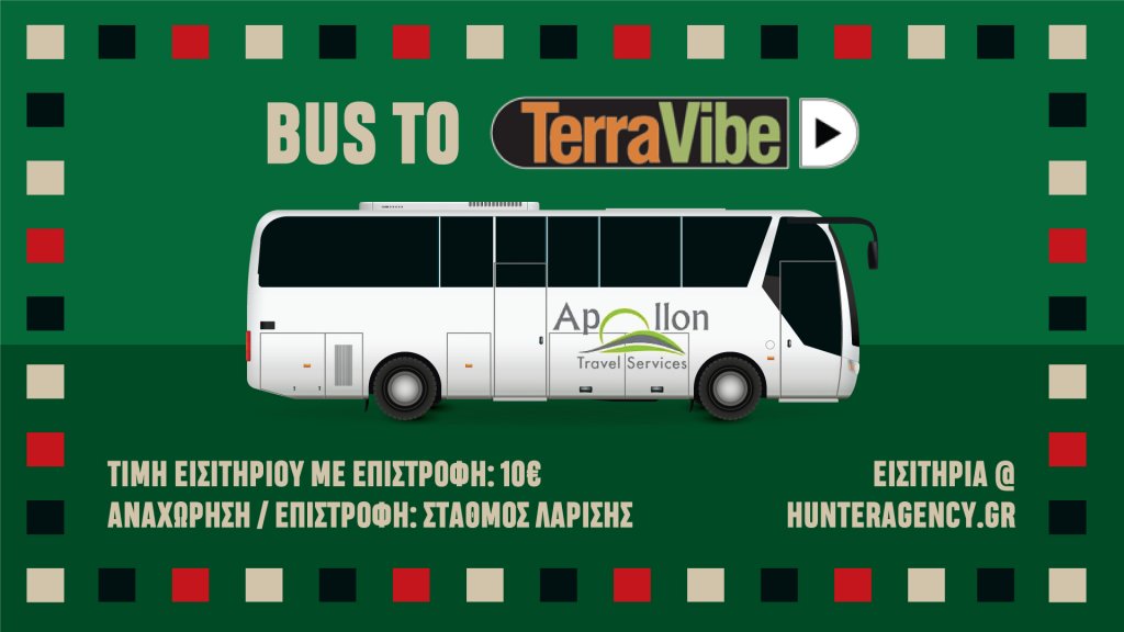 Apollon Buses to Terra Vibe