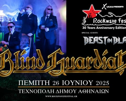 30 YEARS ROCKWAVE FESTIVAL BLIND GUARDIAN 