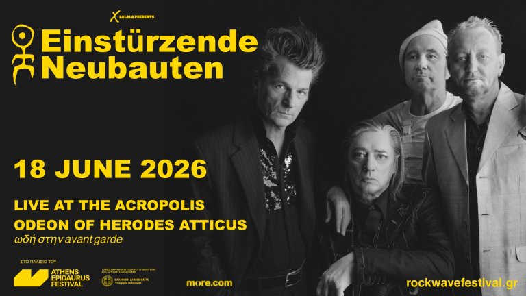 Einstürzende Neubauten @ Odeon Of Herodes Atticus