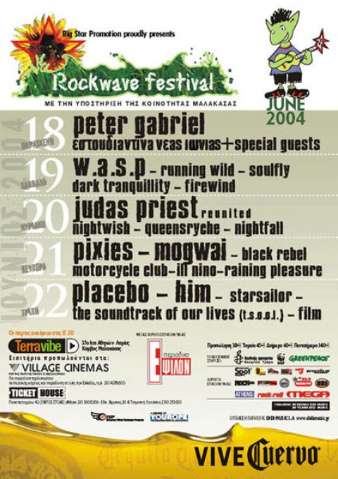 Rockwave Festival 2004